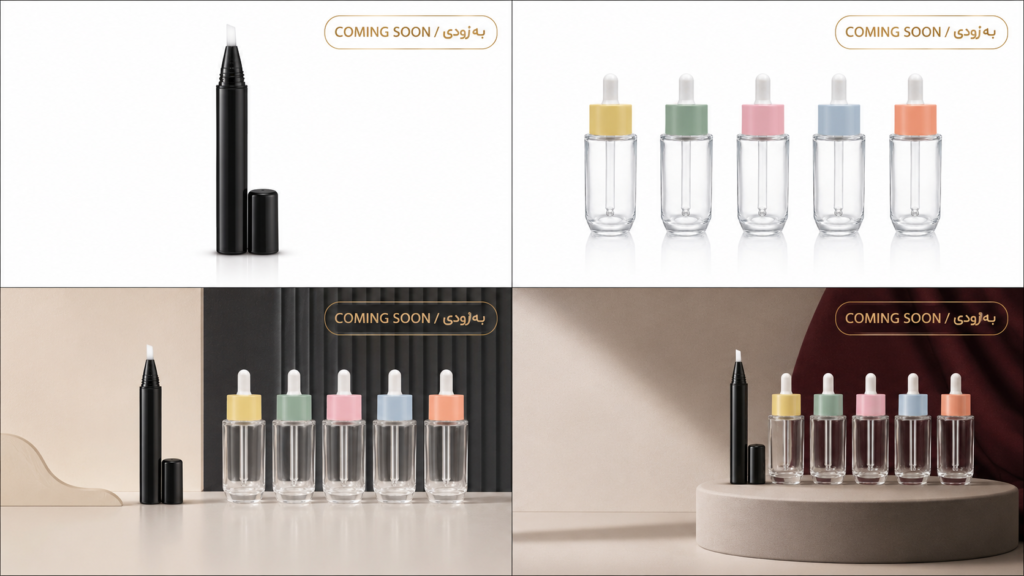 مجموعه Core Forms سورنا شاپ؛ LumiDrop 30 و NoirTouch